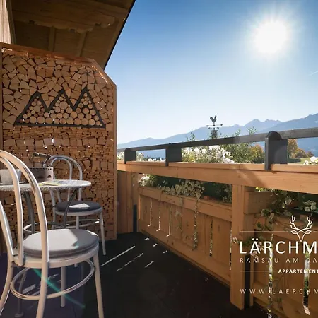 拉尔克莫斯公寓